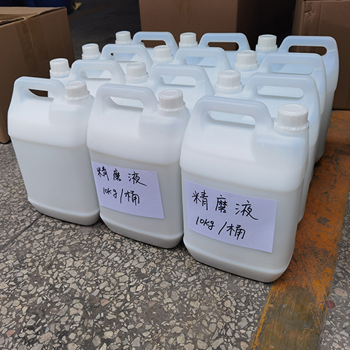 Жылтыратуучу Slurryï¼AlâOâï¼